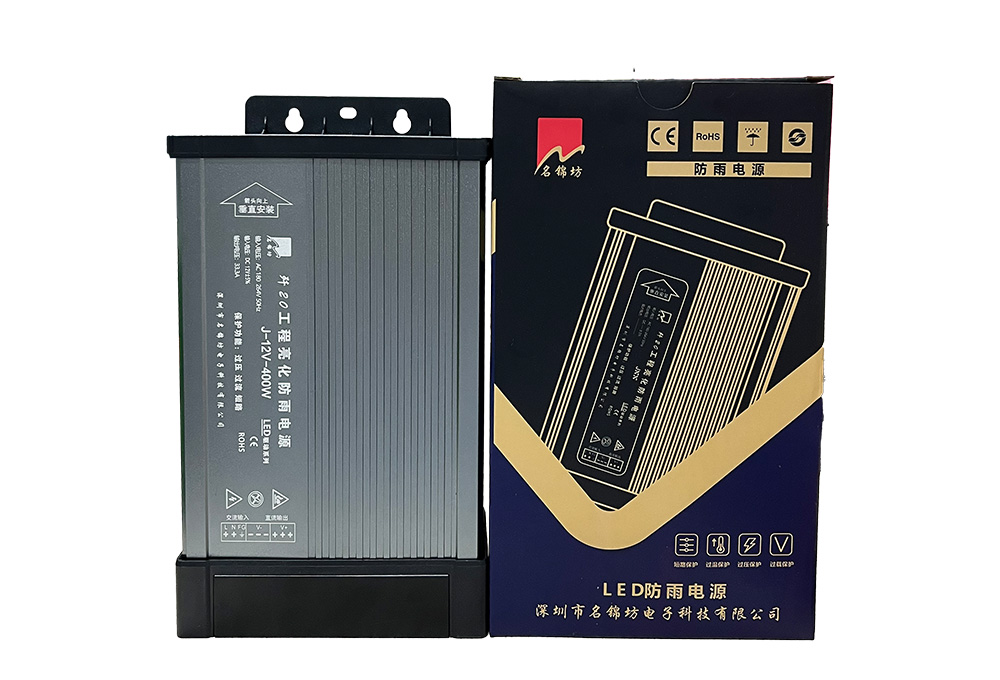 LED電源的基本參數(shù)是多少？