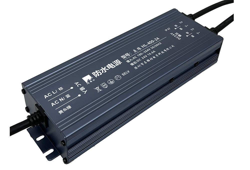 日常使用防水電源有哪些注意事項？