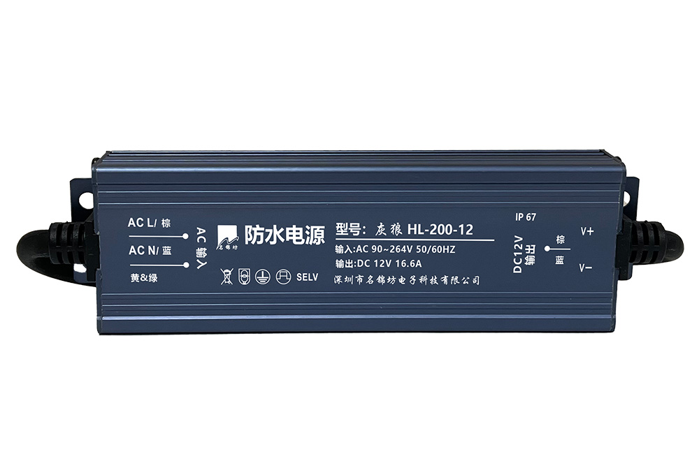 防水電源的焊接方式是怎樣的？