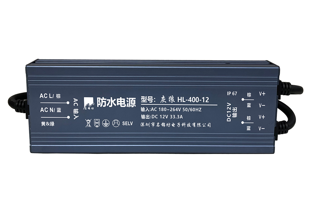 防水電源的驅(qū)動方式都有哪幾種？