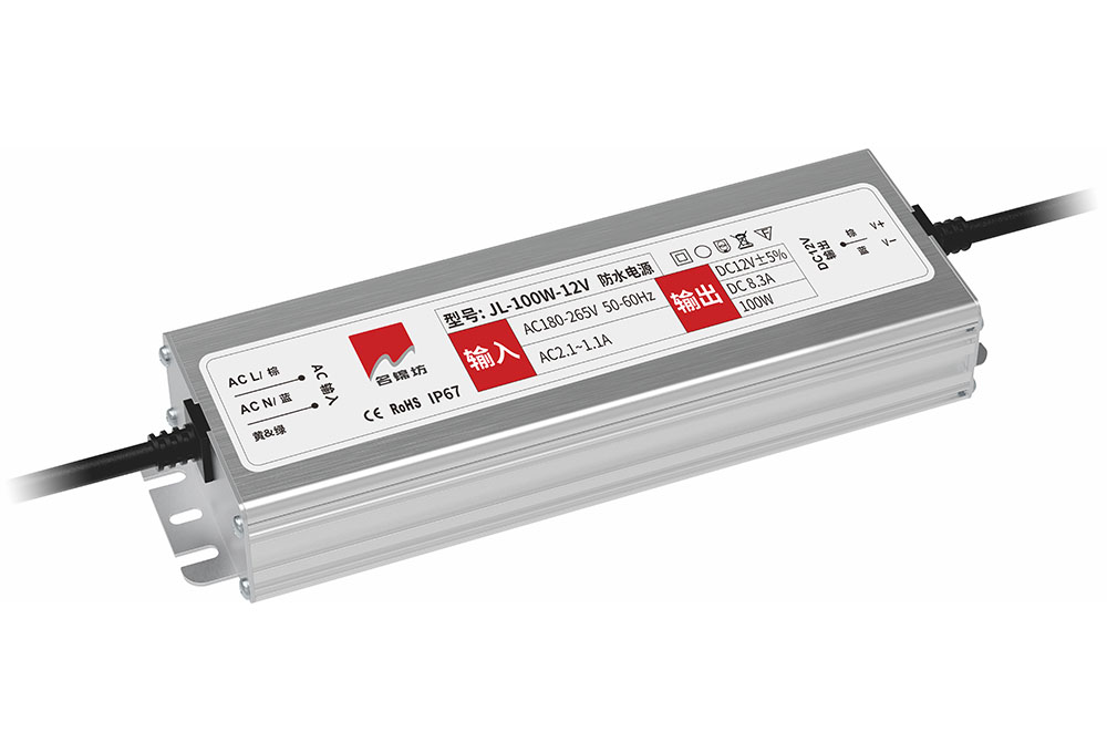 防水電源有什么優(yōu)勢？